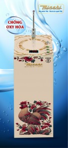 Máy Tạo Nước Ion Kiềm Giàu Hydrogen E3068 – NEW DAY